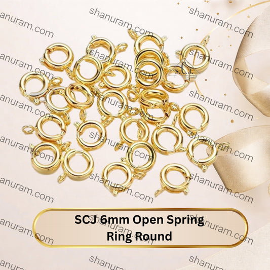 SCJ 6mm Open Spring Ring Round | Nickle