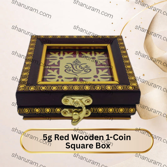 5g Red Wooden 1-Coin Square Box | 5g Silver/Gold 1-Sikka Square Box Holder | 5g 1-Ginni Square Box