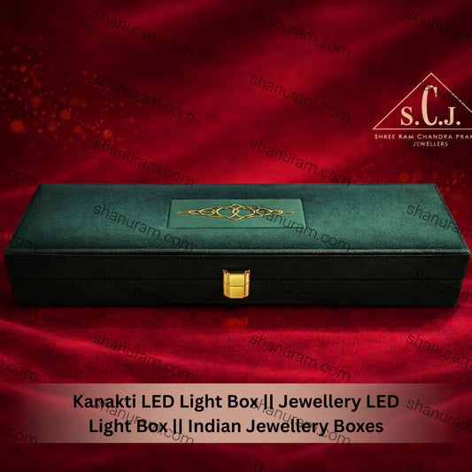 Kanakti LED Light Box || Jewellery LED Light Box || Indian Jewellery Boxes