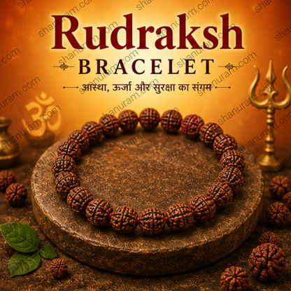 Natural Rudraksha Bracelet for Men & Women | Spiritual Rudraksh Bead Bracelet | Meditation, Protection & Positive Energy