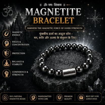 Natural Magnetite Bracelet – Magnetic Energy, Focus, Protection & Grounding Beaded Bracelet
