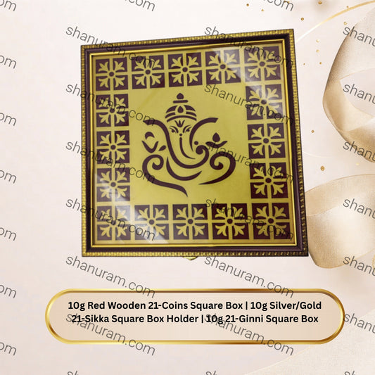 10g Red Wooden 21-Coins Square Box | 10g Silver/Gold 21-Sikka Square Box Holder | 10g 21-Ginni Square Box