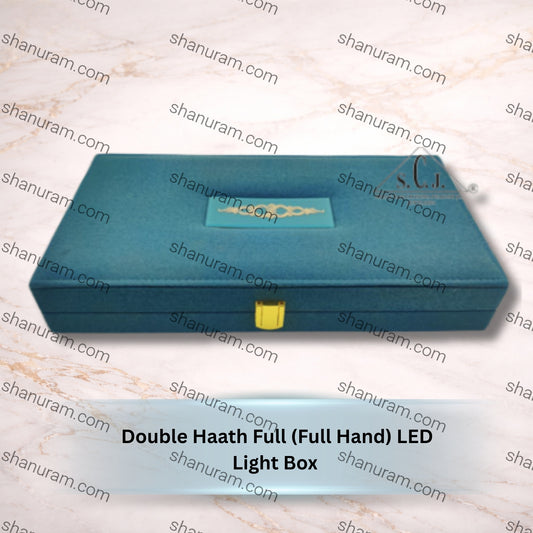 Double Haath Full  (Full Hand) LED Light Box || Jewellery LED Light Box || Indian Jewellery Boxes