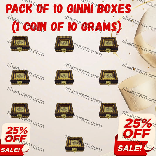 Premium 10g Red Wooden 1-Coin Square Box (Pack of 10) | Elegant Ginni Gift Box for Silver & Gold Coins