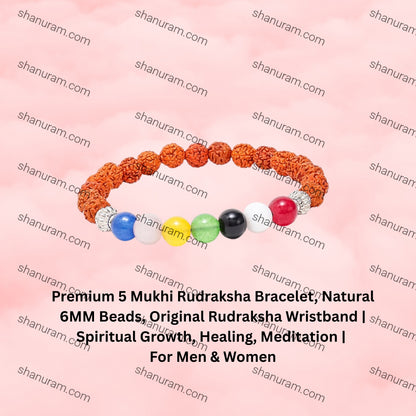 Premium 5 Mukhi Rudraksha Bracelet, Natural 6MM Beads, Original Rudraksha Wristband | Spiritual Growth, Healing, Meditation