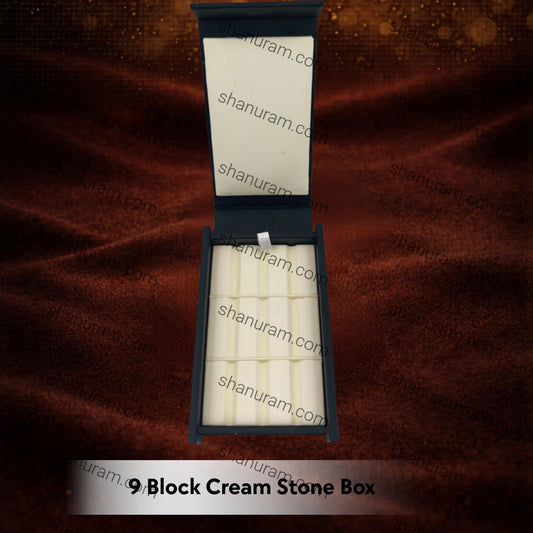 9 Block Cream Stone Box