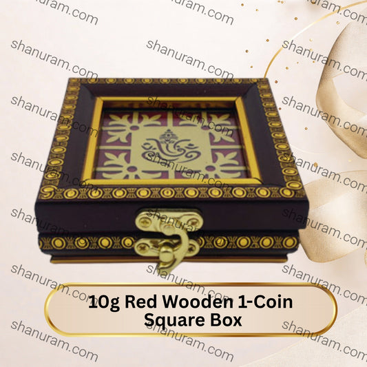 10g Red Wooden 1-Coin Square Box | 10g Silver/Gold 1-Sikka Square Box Holder | 10g 1-Ginni Square Box