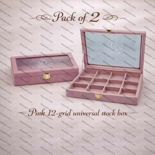 Pink Suede Fabric 12-Grid Universal Stock Display Box (Pack of 2)