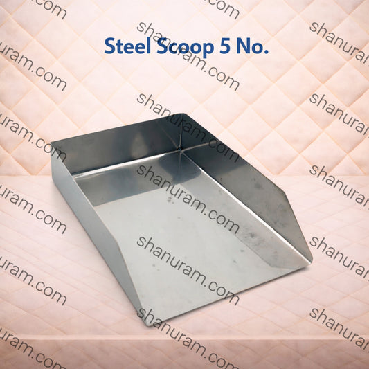Steel Scoop No. 5 – Chrome Finished Handle for Diamonds & Precious Stones