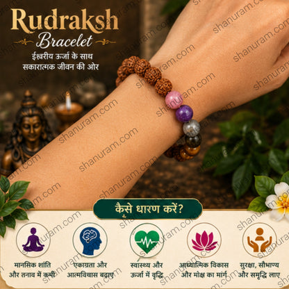 Natural Rudraksha Bracelet with Gemstones – Spiritual Protection, Positive Energy & Meditation Bracelet