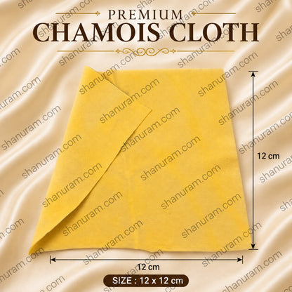 Premium Natural Chamois Leather Cleaning Cloth 12 x 12 cm | Scratch-Free Polishing & Drying Cloth