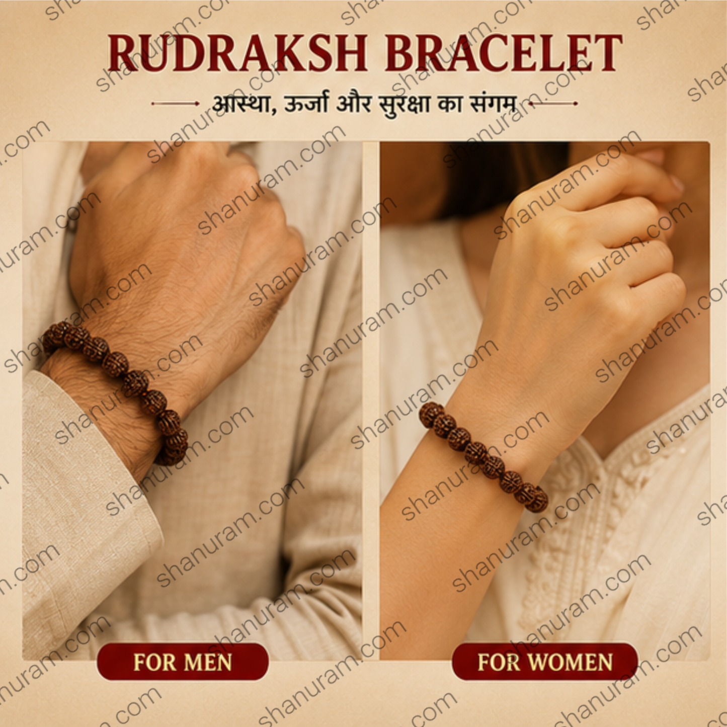 Natural Rudraksha Bracelet for Men & Women | Spiritual Rudraksh Bead Bracelet | Meditation, Protection & Positive Energy
