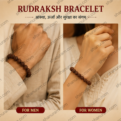 Natural Rudraksha Bracelet for Men & Women | Spiritual Rudraksh Bead Bracelet | Meditation, Protection & Positive Energy