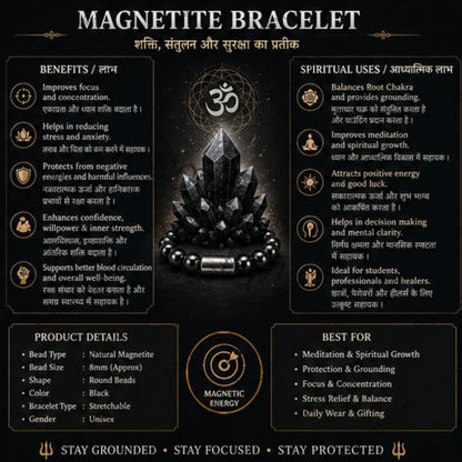 Natural Magnetite Bracelet – Magnetic Energy, Focus, Protection & Grounding Beaded Bracelet