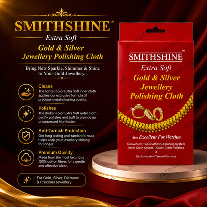 SMITHSHINE Extra Soft Gold & Silver Jewellery Polishing Cloth (10 x 13 Inch) | Premium Anti-Tarnish Cleaning Cloth for Gold, Silver & Watches