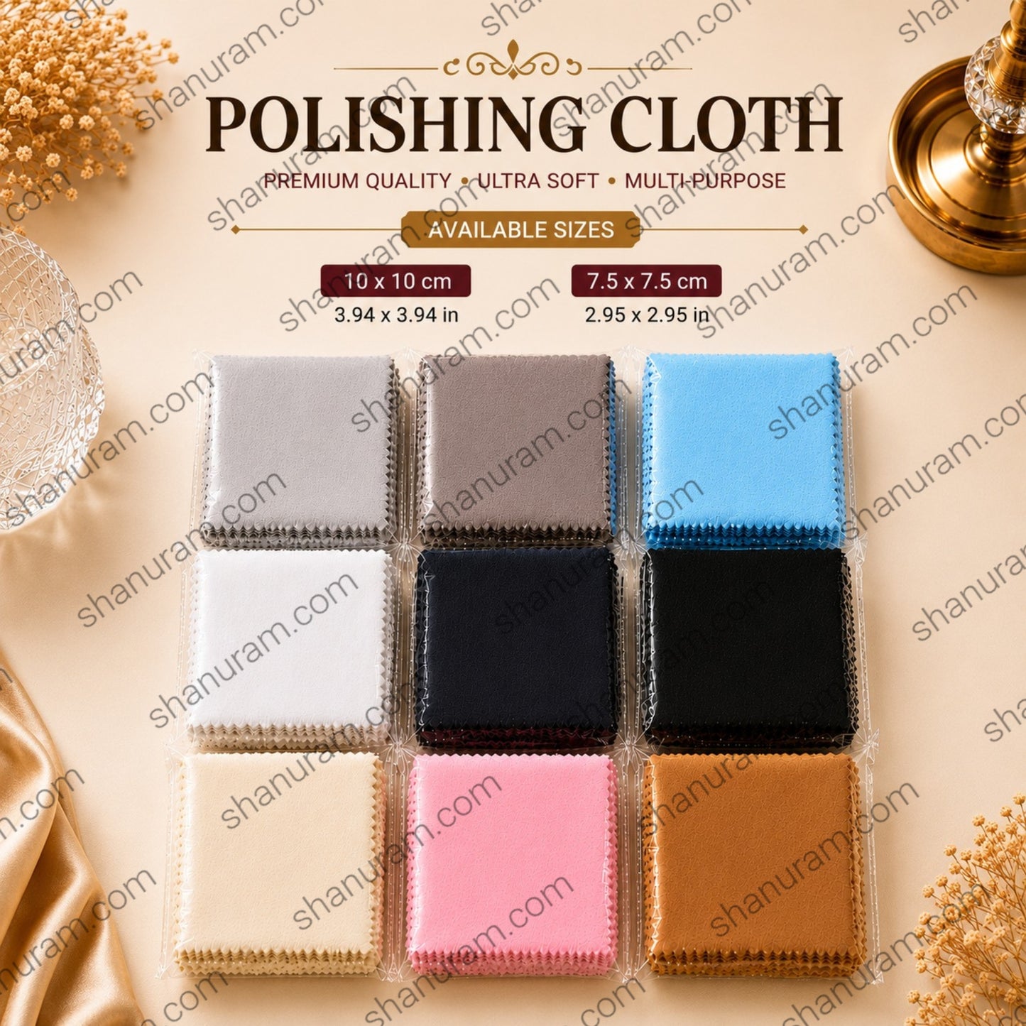 Premium Jewellery Polishing Cloth | Double Layer Gold, Silver & Diamond Cleaning Cloth | Available in 7.5 x 7.5 cm & 10 x 10 cm
