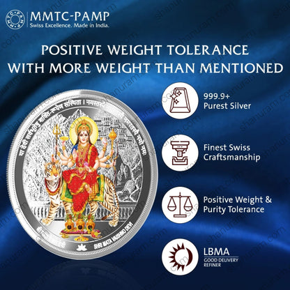 MMTC-PAMP 50 Gram 999.9+ Pure Silver Coin – Shri Mata Vaishnodevi
