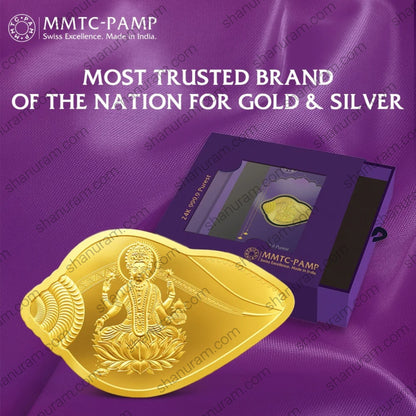 MMTC-PAMP 20g 24K 999.9+ Pure Gold Coin – Goddess Lakshmi Diya Design