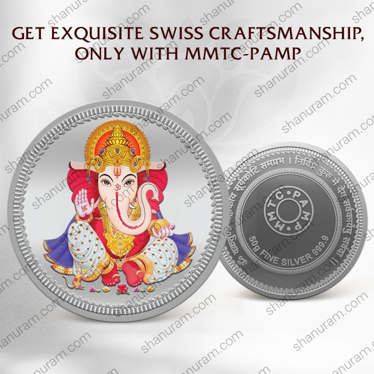 MMTC-PAMP 50 Gram 999.9+ Pure Silver Ganesha Coin
