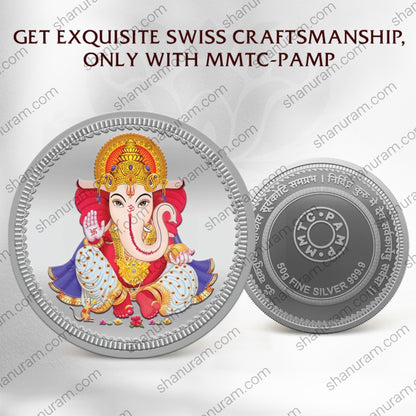 MMTC-PAMP 50 Gram 999.9+ Pure Silver Ganesha Coin