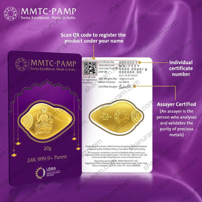 MMTC-PAMP 20g 24K 999.9+ Pure Gold Coin – Goddess Lakshmi Diya Design