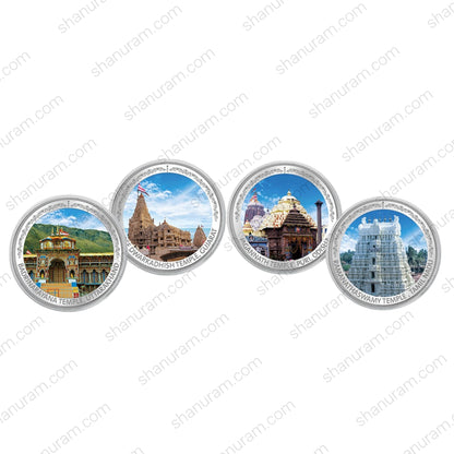MMTC-PAMP 80 Gram 999.9+ Pure Silver Char Dham Coin Set – 20g x 4