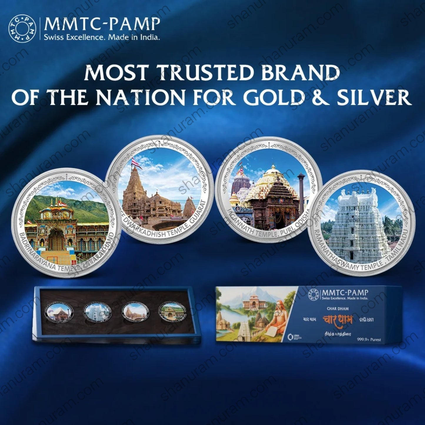 MMTC-PAMP 80 Gram 999.9+ Pure Silver Char Dham Coin Set – 20g x 4