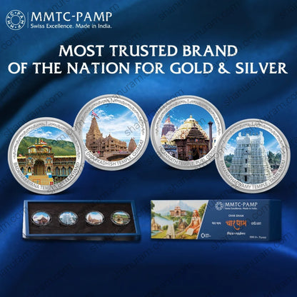 MMTC-PAMP 80 Gram 999.9+ Pure Silver Char Dham Coin Set – 20g x 4
