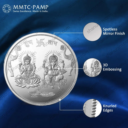 MMTC-PAMP 10 Gram 999.9+ Pure Silver Lakshmi Ganesh Coin