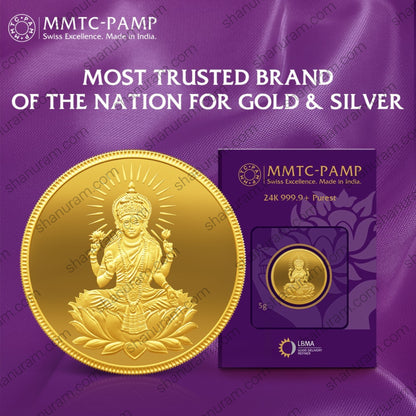 MMTC-PAMP 5g 24K 999.9 Pure Gold Coin – Goddess Lakshmi Design