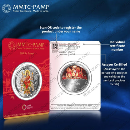 MMTC-PAMP 50 Gram 999.9+ Pure Silver Coin – Shri Mata Vaishnodevi