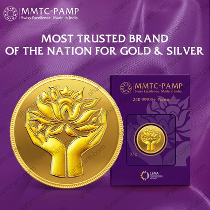 MMTC-PAMP 0.5g 24K 999.9 Pure Gold Coin – Lotus Hands Design