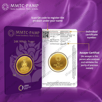 MMTC-PAMP 5g 24K 999.9 Pure Gold Coin – Goddess Lakshmi Design