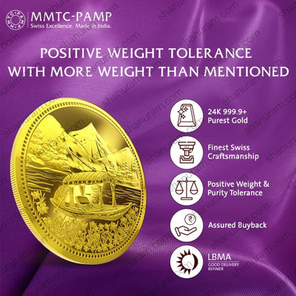 MMTC-PAMP 5g 24K 999.9 Pure Gold Coin – Kashmir Design