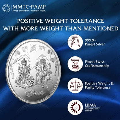 MMTC-PAMP 10 Gram 999.9+ Pure Silver Lakshmi Ganesh Coin