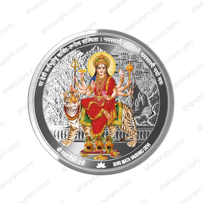 MMTC-PAMP 50 Gram 999.9+ Pure Silver Coin – Shri Mata Vaishnodevi