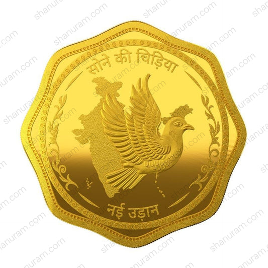 MMTC-PAMP 10g 24K 999.9+ Pure Gold Coin – Sone Ki Chidiya Design