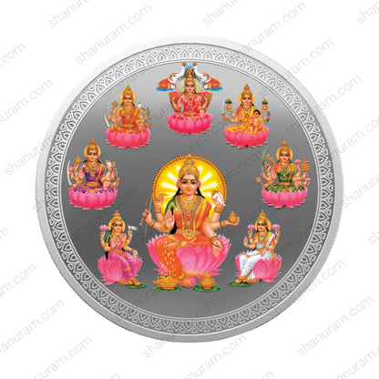 MMTC-PAMP 50 Gram 999.9+ Pure Silver Ashtalakshmi Coin