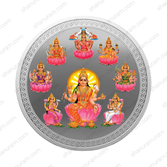 MMTC-PAMP 50 Gram 999.9+ Pure Silver Ashtalakshmi Coin