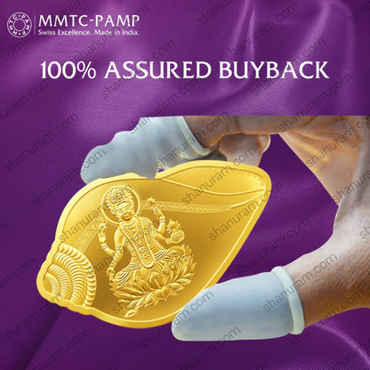 MMTC-PAMP 10g (5g+5g) 24K 999.9+ Pure Gold Coin Pair – Lakshmi & Ganesha Shankh Design
