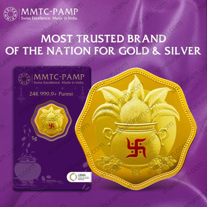 MMTC-PAMP 5g 24K 999.9 Pure Gold Coin – Auspicious Kalash Design