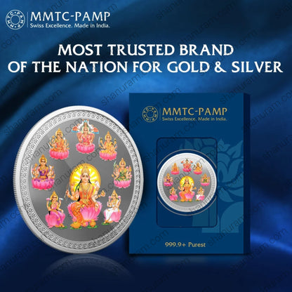 MMTC-PAMP 50 Gram 999.9+ Pure Silver Ashtalakshmi Coin