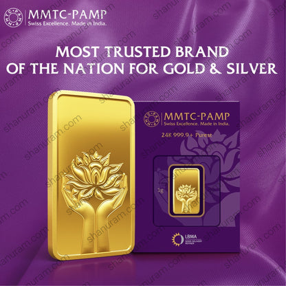 MMTC-PAMP 1 Gram 24K 999.9+ Pure Gold Bar – Lotus & Hands Design