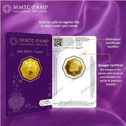 MMTC-PAMP 5g 24K 999.9 Pure Gold Coin – Auspicious Kalash Design