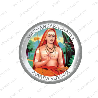 MMTC-PAMP 31.10g 999.9 Fine Silver Coin – Spiritual Gurus Collection