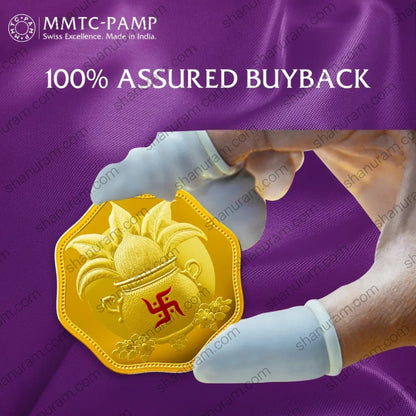 MMTC-PAMP 5g 24K 999.9 Pure Gold Coin – Auspicious Kalash Design