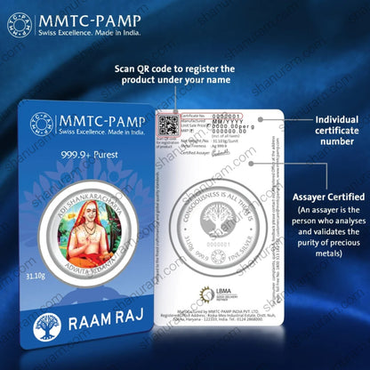 MMTC-PAMP 31.10g 999.9 Fine Silver Coin – Spiritual Gurus Collection