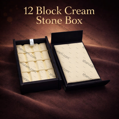 12 Block Cream Stone Box with Magnetic Cover – Rexine Gem Storage Display Case (4.5 x 2.5 x 1 Inch)