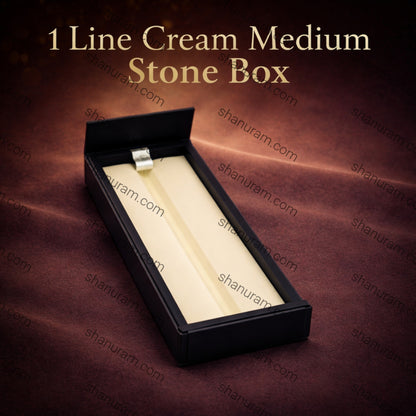 1 Line Cream Medium Stone Box