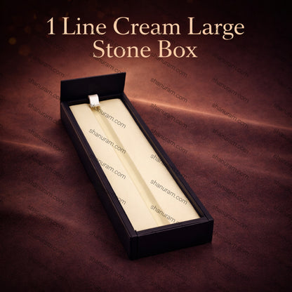 1 Line Cream Large Stone Box